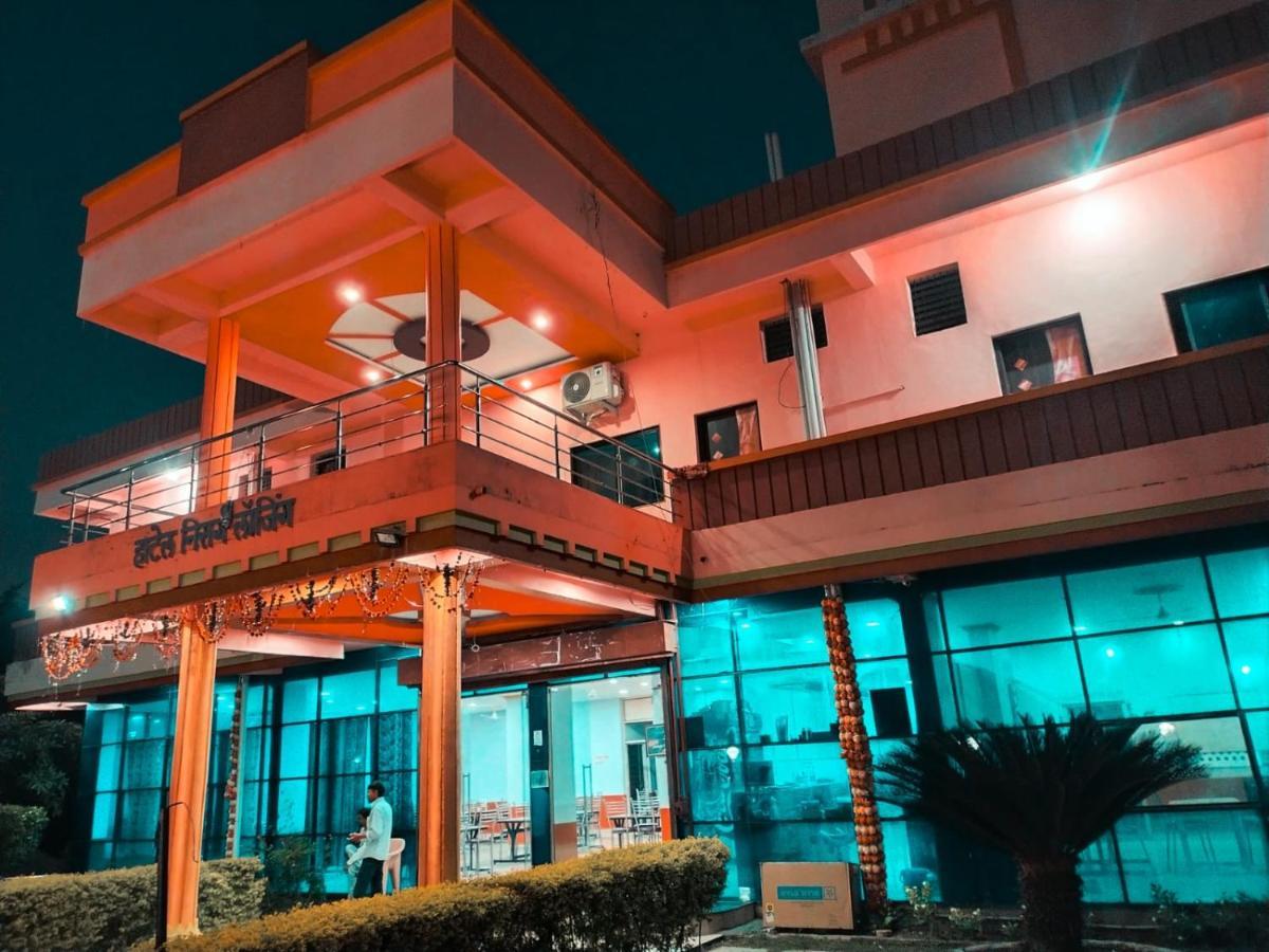 Hotel Nisarg Lodging And Restaurant Αουρανγκαμπάντ Εξωτερικό φωτογραφία